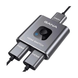Перемикач HDMI Gana, розгалужувач HDMI, алюмінієвий перемикач HDMI