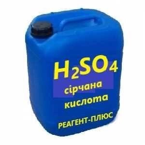 Сірчана кислота 43,5% 20л, сульфатна, H2SO4, безпрекурсорна - вибрати