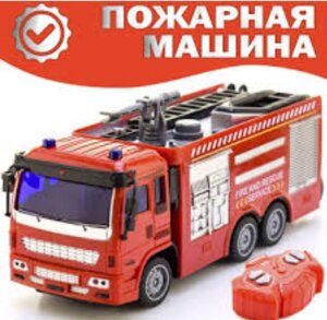 Пожежна машина на радіокеруванні Bambi 3589-2S F