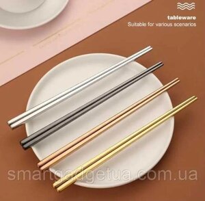 Преміум Багаторазові Китайські Палички Для Їжи без візерунка неіржавка сталь