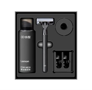 Продам набір для гоління Xiaomi Mijia Lemon Razor