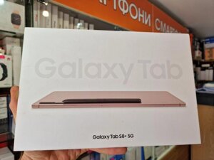 Samsung galaxy tab S8 plus 12.4 8/256GB 5G pink gold (SM-X806BIDB