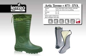 Чоботи для полювання і риболовлі Lemigo Arctic Termo 875 EVA (50) р. 41-48