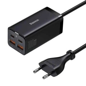 Мережевий зарядний пристрій BASEUS GaN3 Pro ⁇ 2Type-C/2USB, 100 W