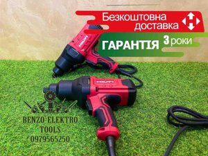 Мережевий Гайковерт HILTI на ( 1000Nm ) Електричний потужність 2,3кВт