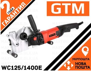 Штроборіз GTM WC125/1400E Бороздоділ Пазоріз