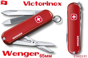 Швейцарський Ніж Victorinox Нож Wenger Оригінал ClassicSD Ambassador