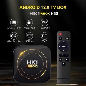 Смарт ТВ приставка HK1 8K H618 Андроїд 12, 2гб / 16гб 4Gb/32Gb IPTV Х96
