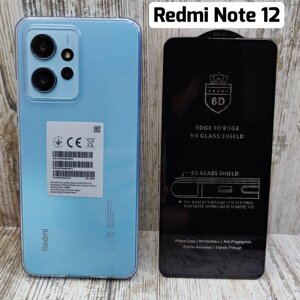 Стекло 6D OG на Xiaomi Redmi Note 12/ Note 12 4G/ Poco X5 5G