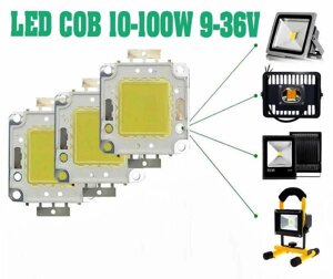 Світлодіодна матриця 10W 20 W 30 W 50 W 100 W Світлодіод LED COB 9 -36 V