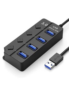 Універсальний USB разветвітель, висока швидкість, 4 порти