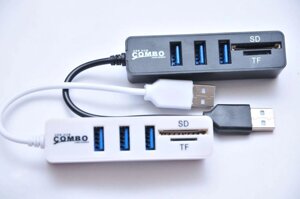 USB Hub 2.0 + Card reader 3 слоти ЮСБ, Кардридер SD Micro TF Хаб