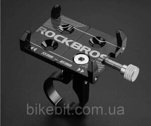 Велосипедний тримач для телефона алюмінієвий RockBros XJZ100