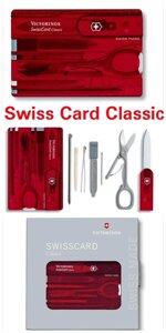 Victorinox SwissCard Classic 0.7100. Т Lite 0.7300. Т Nailcare 0.7240. T