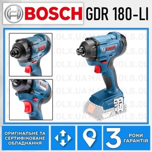 Гвинтоверт гайковерт Bosch Professional GDR 180-LI Гвинтокрут Імпак