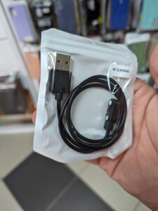 Зарядний пристрій usb для Xiaomi imilab W12 кабель