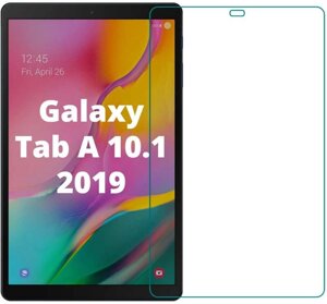 Захисне перереміум скло samsung galaxy tab A 10.1 2019 T510/T515 cкло