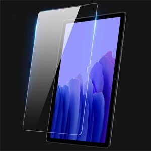 Захисне ПЕРЕРЕМІУМ скло Samsung Galaxy Tab A7 10.4 2020 T500/T505 скло