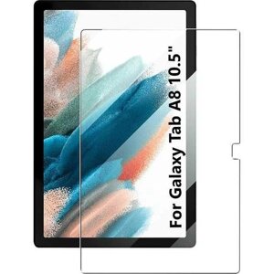 Захисне ПЕРЕРЕМІУМ скло Samsung Galaxy Tab A8 2022 10.5 X200 Скло