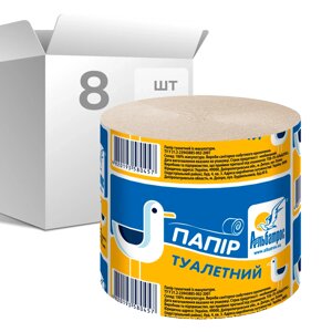 Упаковка туалетного паперу “Альбатрос”сірий, діаметр рулону 90 мм, висота 95 мм