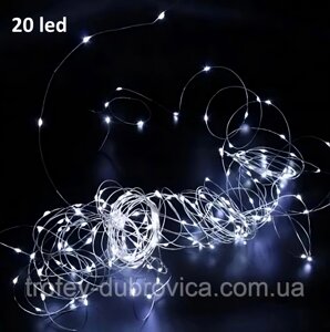 Гірлянда світлодіодна (Decorative Light) Холодний білий 2м 20 LED на батарейках 2хАА (ip 40)