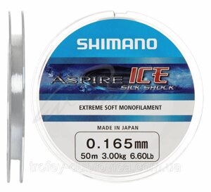 Волосінь Shimano Aspire Silk Shock Ice 50m 0.255, 7.0 кг