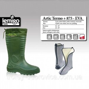 Сапоги (чоботи) для активного відпочинку, риболовлі та туризму Lemigo ARCTIC 875 EVA -50`С 46 розмір