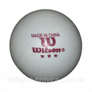 Кулька (м’яч) для настільного тенісу wilson білий 1 шт