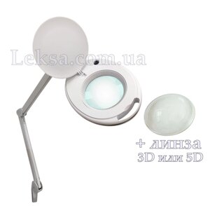 Лампа-лупа LS-6027к-н LED — 3 диоптрії 12W + лінза 5 діоптрії