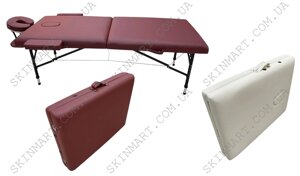 Двосекційний масажний стіл Diplomat New Tec BURGUNDY / CREAM (алюміній)