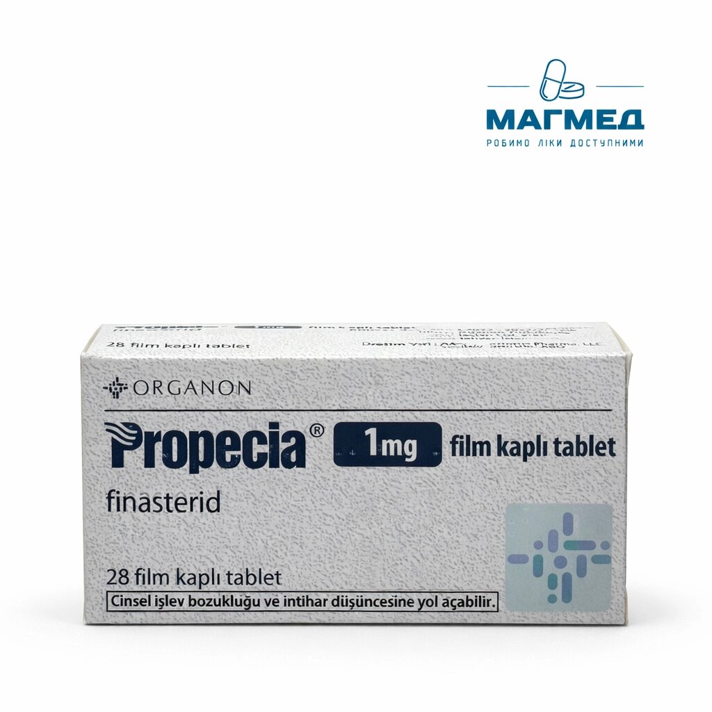 Товари та послуги компанії МагМед