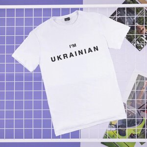 Футболка чоловіча однотонна біла Pobedov Peremoga - I'M UKRAINIAN наклейка чорна