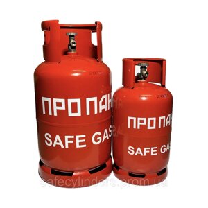 Металеві газові балони SafeGas 12,3 та 27,2 л з вентилем CAVAGNA, із запобіжним клапаном