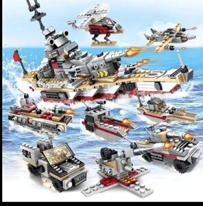 Конструктор великий Військовий корабель 502 деталейсумісний із LEGO