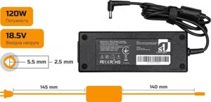 Блок живлення 1StCharger для ноутбуків HP 120W 18.5V 6.5A 5.5x2.5 + кабель живлення