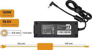 Блок живлення 1StCharger для ноутбуків HP 120W 19.5V 6.15A 4.5x3.0 + кабель живлення