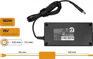Блок живлення 1StCharger для ноутбуків HP 180W (19V/9.5A) 7.4x5.0 + кабель живлення