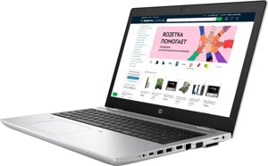 Ноутбук HP ProBook 650 G5 15.6" FullHD / Intel Core i5-8265U / RAM 8Gb / UHD Graphics 620 / SSD 256Gb / Windows 11 Home