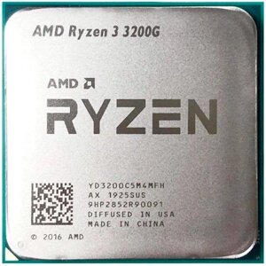 Процесор AMD AM4 Ryzen 3 3200G (3.6GHz 4 Core 4Mb Radeon Vega 8) Refurbished Tray