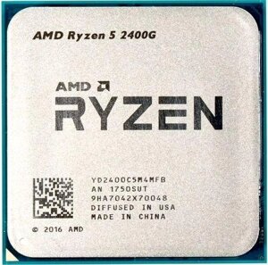 Процесор AMD AM4 Ryzen 5 2400G (3.6GHz 4 Core 8 Thread 4Mb Radeon Vega 11) Refurbished Tray