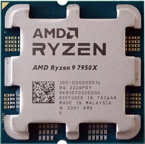 Процесор AMD AM5 Ryzen 9 7950X (5.7GHz 16 Core 32 Thread 64Mb 170W) Tray