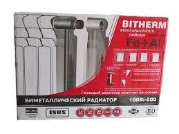Біметалічний радіатор "Bitherm" 500/80 Польща