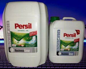 Persil гель для прання 10л універсал