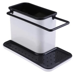 Органайзер на мийну для мийних засобів 3in1 Daily Use для щіток, губок, мила та рушників Чорно-білий