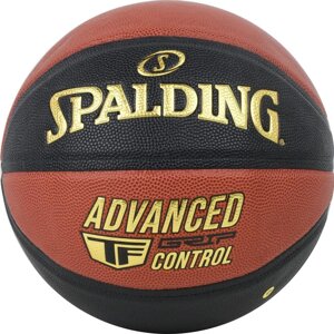 М'яч баскетбольний Spalding Advanced Grip Control Unisex 7 Чорний/Помаранчевий (689344405520)