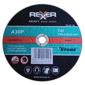 Відрізний диск по каменю 115 x 2,5x 22 мм RG-06-144