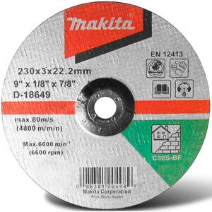 Відрізний диск по каменю вигнутий 230х3 30S Makita D-18649