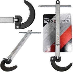 Ключ Трубний Для Сантехнічних Труб (32-63,5 мм) YATO (YT-22251)