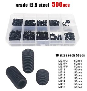 Гвинти Настановні DIN 916 (M2.5, M3, M4) Набір 500 шт 12.9 Spec (SP-0676500)