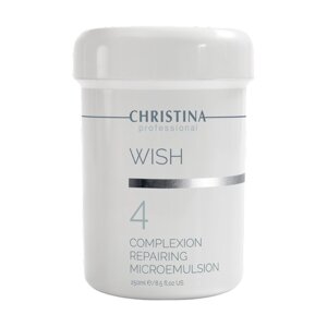 Омолоджуюча сироватка (крок 3) Christina Wish Rejuvenating Serum, 100 мл